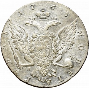 Russia, Catherine II, Roubl 1766 СПБ-ЯI 