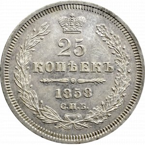 Russia, Alexander II, 25 kopecks 1858 СПБ-ФБ 
