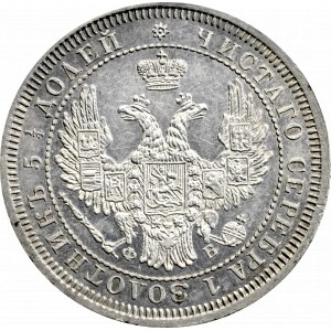 Rosja, Aleksander II, 25 kopiejek 1858 СПБ-ФБ 