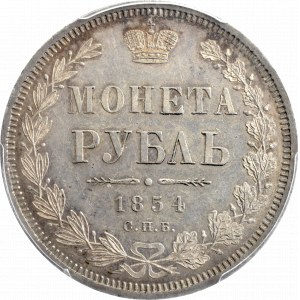 Rosja, Mikołaj I, Rubel 1854 HI, PCGS MS62