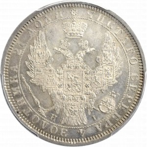 Rosja, Mikołaj I, Rubel 1854 HI, PCGS MS62