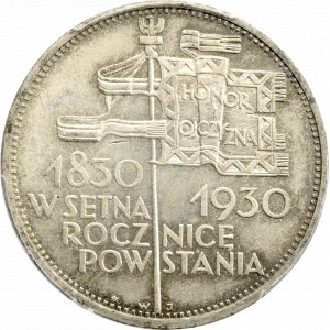 II Rzeczpospolita, 5 złotych 1930, Sztandar - PCGS MS63