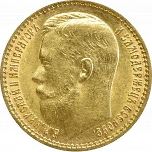Rosja, Mikołaj II, 15 rubli 1897 АГ