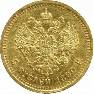 Rosja, Aleksander III, 5 rubli 1890 АГ