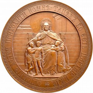 Rosja, Mikołaj I, medal 1835 konsekracja katedry
