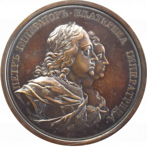 Russia, Peter the Great, Medal 1724, Coronation of Catherine I