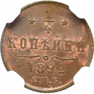 Rosja, Aleksander III, 1/4 kopiejki 1892 - NGC MS65 BN