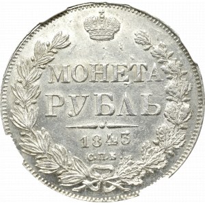 Russia, Nicholaus I, Rouble 1844 КБ - NGC MS62