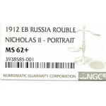 Russia, Nicholas II, Rouble 1912 ЭБ - NGC MS62+