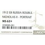 Rosja, Mikołaj II, Rubel 1912 ЭБ - NGC MS62+