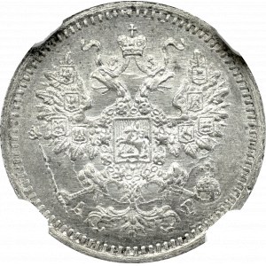 Rosja, Aleksander III, 5 kopiejek 1888 СПБ-АГ - NGC MS64