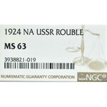 ZSRR, Rubel 1924 - NGC MS63