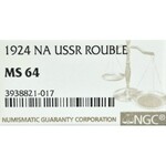 ZSRR, Rubel 1924 - NGC MS64