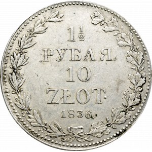 Zabór rosyjski, 1 1/2 rubla-10 złotych 1836 MW, Warszawa 