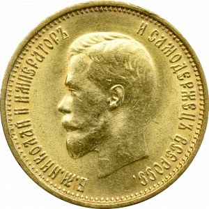 Rosja, Mikołaj II, 10 rubli 1899 АГ 