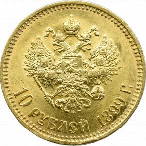 Russia, Nicholas II, 10 rouble 1899 АГ 
