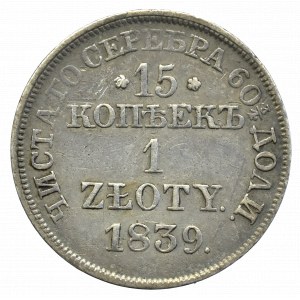 Zabór rosyjski, 15 kopiejek = 1 złoty 1839 MW, Warszawa 