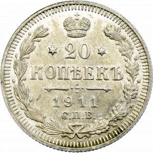 Russia, Nicholas II, 20 kopecks 1911 ЭБ