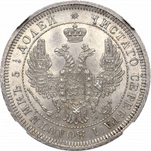 Russia, Alexander II, 25 kopecks 1857 СПБ-ФБ - NGC MS64