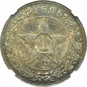 Soviet Union, Rouble 1921 - NGC MS62