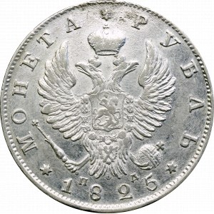 Russia, Rouble 1822 ПД