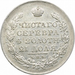 Rosja, Aleksander I, Rubel 1823 СПБ-ПД 