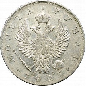 Rosja, Aleksander I, Rubel 1823 СПБ-ПД 