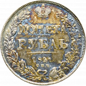 Russia, Nicholas I, Rouble 1841 HГ - NGC MS65