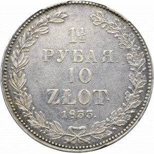 Zabór rosyjski, 1 1/2 rubla = 10 złotych 1833 НГ, Petersburg
