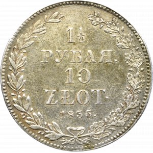 Zabór rosyjski, 1 1/2 rubla = 10 złotych 1835 НГ, Petersburg