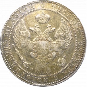 Zabór rosyjski, 1 1/2 rubla = 10 złotych 1835 НГ, Petersburg