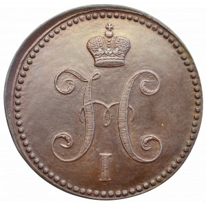 Rosja, Mikołaj I, 3 kopiejki srebrem 1844 EM