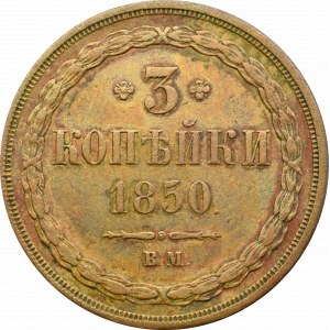 Zabór rosyjski, 3 kopiejki 1850 BM, Warszawa