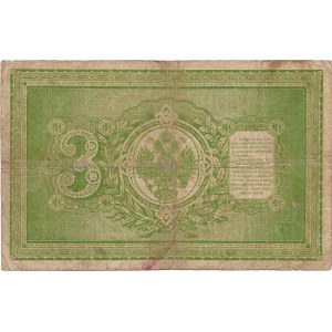Rosja, 3 ruble 1898 Timashev/Micheev 