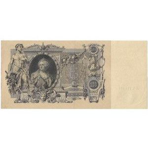 Russia, 100 rouble 1910 Konshin/Trofimov