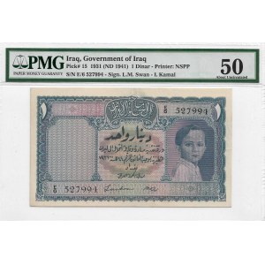 Iraq, 1 dinar 1931 PMG 50
