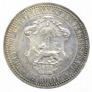 Niemiecka Afryka Wschodnia, 1/2 rupi 1891