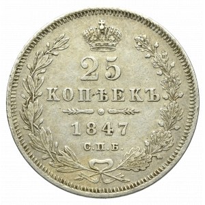 Rosja, Mikołaj I, 25 kopiejek 1847 СПБ-ПА 
