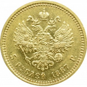 Russia, Alexander III, 5 rouble 1885 СПБ-АГ 
