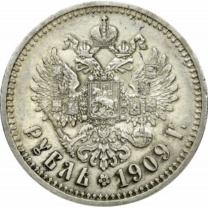 Russia, Nicholas II, Rouble 1909 ЭБ