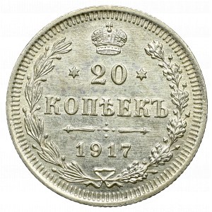Rosja, Mikołaj II, 20 kopiejek 1917 ВС