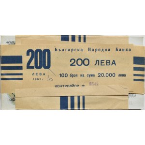 Bułgaria, 200 lewa 1951 AB - zgrzewka 100 sztuk