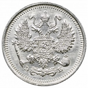 Russia, 10 kopecks 1910 ЭБ