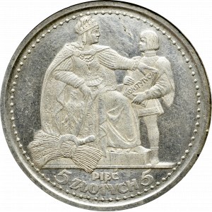 II Rzeczpospolita, 5 złotych Konstytucja 1925