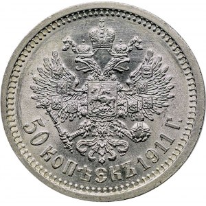 Rosja, Mikołaj II, 50 kopiejek 1911 ЭБ