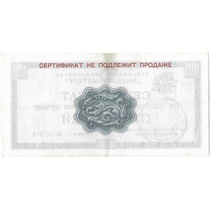 Rosja, 100 Rubli 1972 dla pracowników kontraktowych