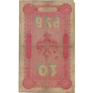 Russia, 10 rouble 1898 Timashev/Baryshev