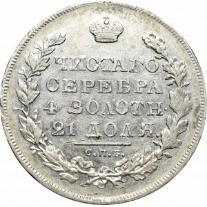 Russia, Nicholaus I, Ruble 1829