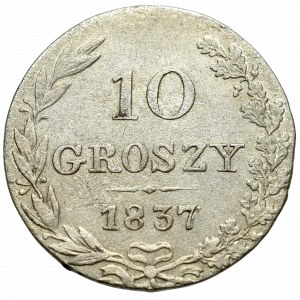 Congress Poland, 1 1/2 rubles-10 zlotych 1837 Warsaw