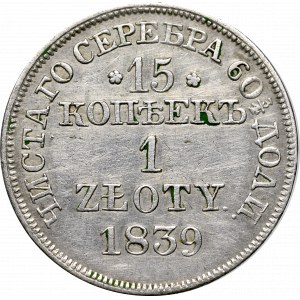 Zabór rosyjski, 15 kopiejek = 1 złoty 1839 MW, Warszawa